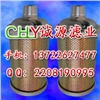 廠家直銷：XY-10  消音器XY-10  干燥器濾芯